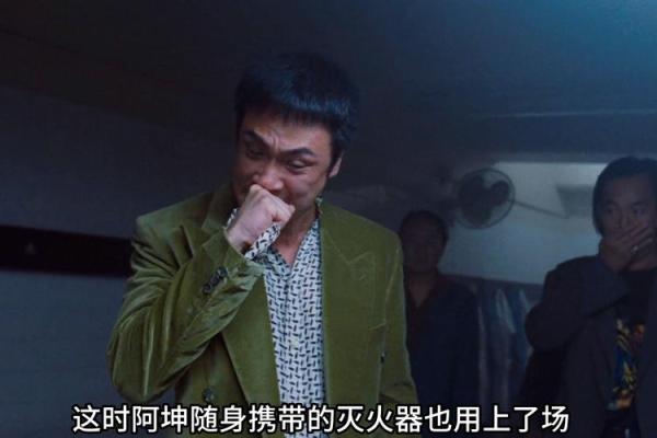 趁火打劫打一生肖(趁火打劫打一生肖) 趁火打劫打一生肖(趁火打劫打一生肖)