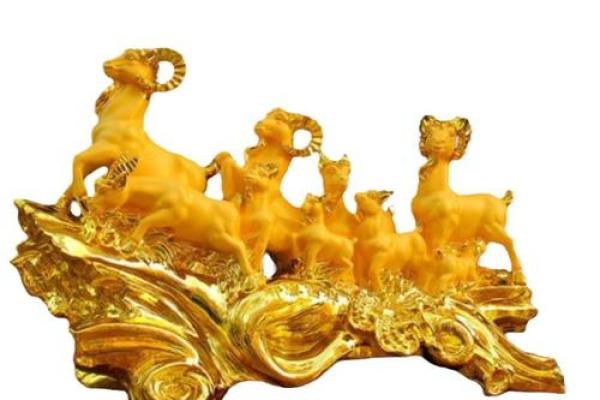 三阳开泰解一生肖(三阳开泰指的是什么肖) 三阳开泰解一生肖(三阳开泰指的是什么肖)