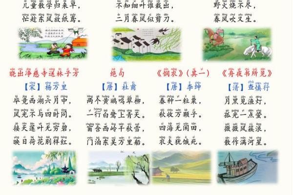 地动山摇打一生肖(地动山摇打一生肖正确答案) 地动山摇打一生肖(地动山摇打一生肖正确答案)