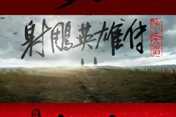 背水一战打一生肖(背水一战打一生肖鸡) 背水一战打一生肖(背水一战打一生肖鸡)