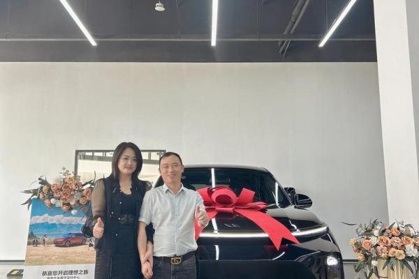 2021年4月适合提车吉日 2021年4月适合提车吉日