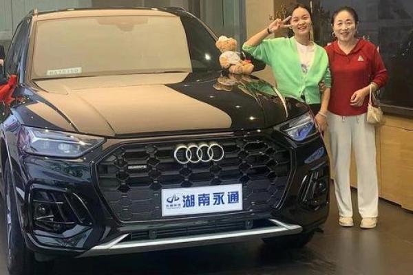 2021年4月份提车的吉日是什么 2021年4月份提车的吉日是什么