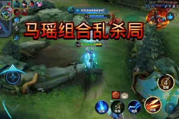 缘分杀_缘分杀玩不了了