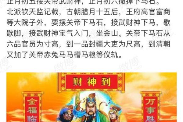 天上银河有一条是什么生肖(天上银河谁摆渡求下联)