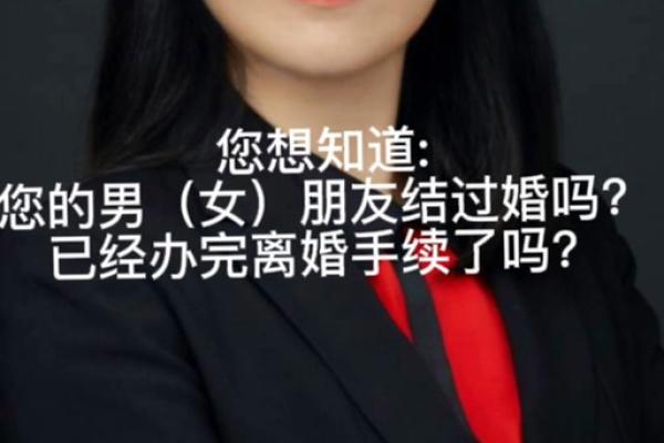 一个人有没有婚史怎么查_有没有婚史怎么能查