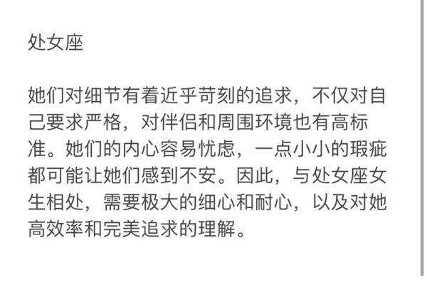 qq星座运势为什么看不了 QQ星座运势无法查看的原因及解决方法 qq星座运势为什么看不了 QQ星座运势无法查看的原因及解决方法