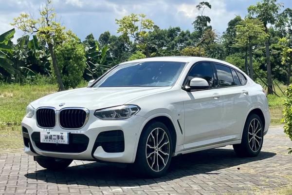 2021年4月份提车的吉日吉时有哪些 2021年4月份提车的吉日吉时有哪些