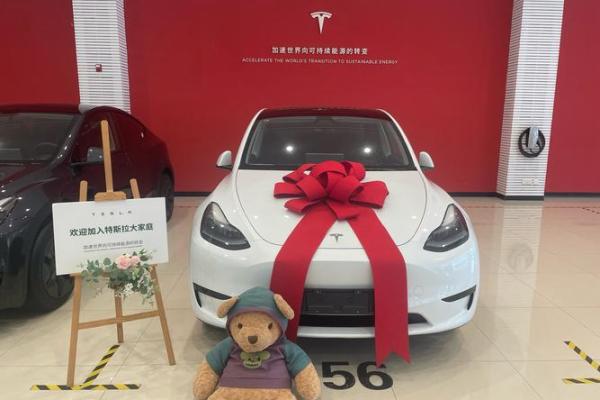 4月28日适合提车吗 4月28日适合提车吗