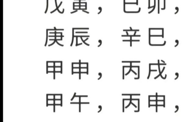 初四动土好吗 初四动土好吗