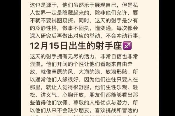 属羊人2021年全年运势 属羊人2021年全年运势