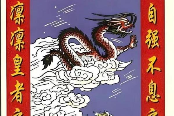 乾为天卦姻缘_乾为天卦姻缘会出现吗