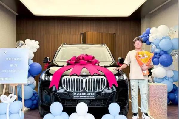 提新车的好日子2020年 提新车的好日子2020年