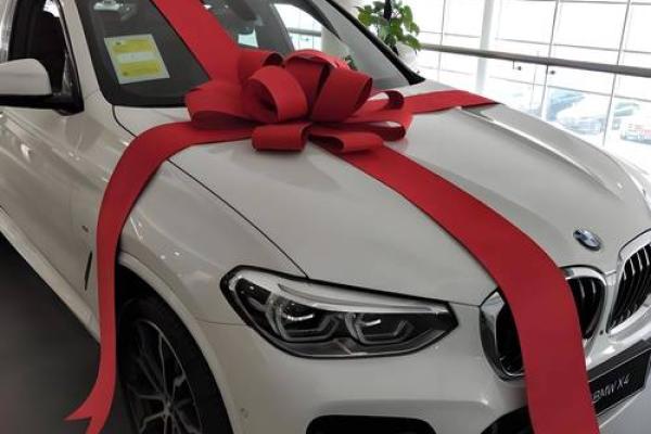 黄历2021年4月哪天提车