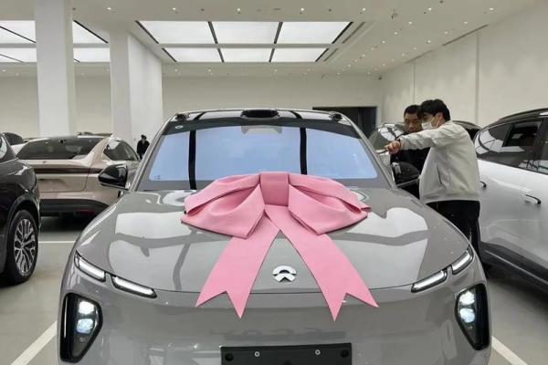 2021年4月28日宜提车吗