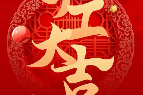 装修开工吉日8月开工黄道吉日 装修开工吉日8月开工黄道吉日