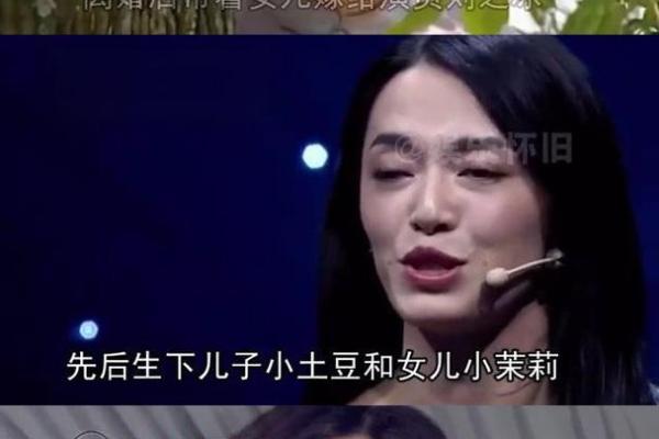 二婚会比头婚更幸福吗 二婚嫁得比头婚好 二婚会比头婚更幸福吗 二婚嫁得比头婚好