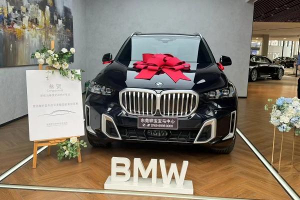 4月24日提新车是好日子吗为什么 4月24日提新车是好日子吗为什么