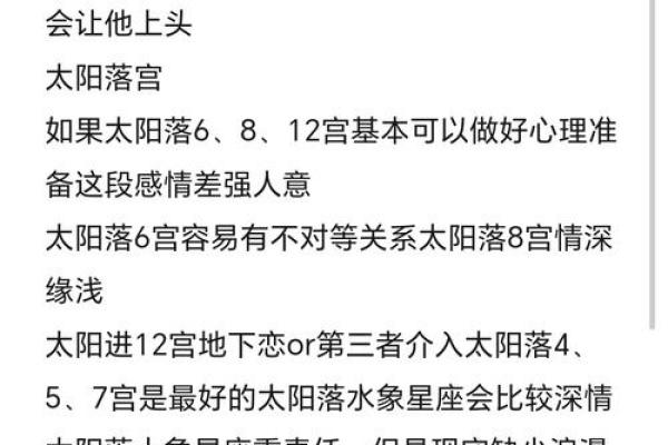 测试两人缘分是否尽了 测试两人缘分是否尽了5个关键迹象揭示真相