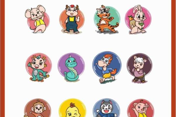 绿林好汉抓盗贼指什么生肖(绿林好汉打一个生肖) 绿林好汉抓盗贼指什么生肖(绿林好汉打一个生肖)