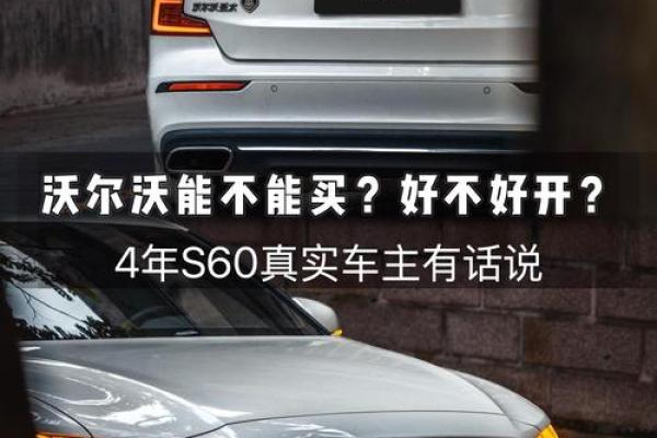 2021年4月2号可以提车吗