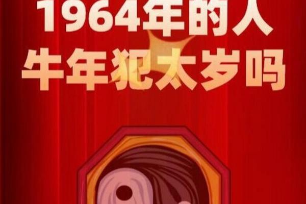 属龙的都是哪些年出生的 属龙的都是哪些年出生的人 属龙的都是哪些年出生的 属龙的都是哪些年出生的人