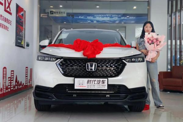 2021年四月份提车吉日有哪些