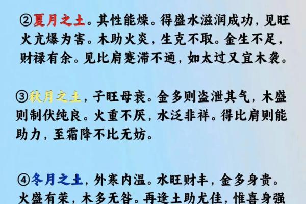 四月二十五可以动土吗为什么 四月二十五可以动土吗为什么