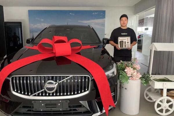 2021年4月29日提新车是好日 2021年4月29日提新车是好日