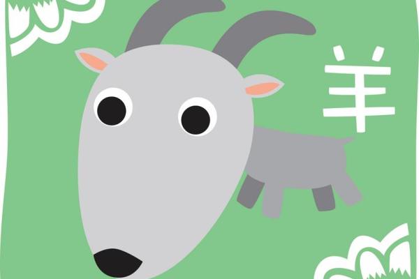 属兔和属羊姻缘怎么样_属兔的和属羊的结婚好吗