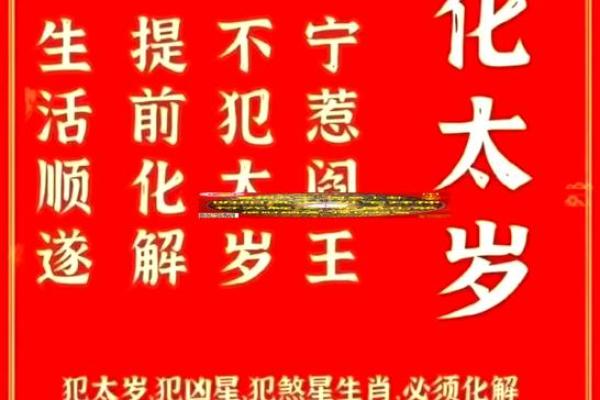 属鸡的2025年_属鸡的2025年犯太岁吗 属鸡的2025年_属鸡的2025年犯太岁吗