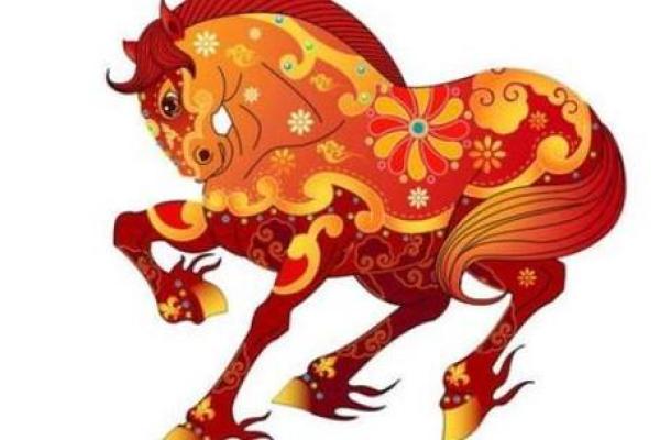 78年属马人2026年运势及运程详解运势解析与注意事项 78年属马人2026年运势及运程详解运势解析与注意事项