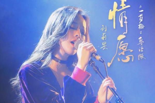 一厢情愿打一最佳生肖(一厢情愿打一字) 一厢情愿打一最佳生肖(一厢情愿打一字)