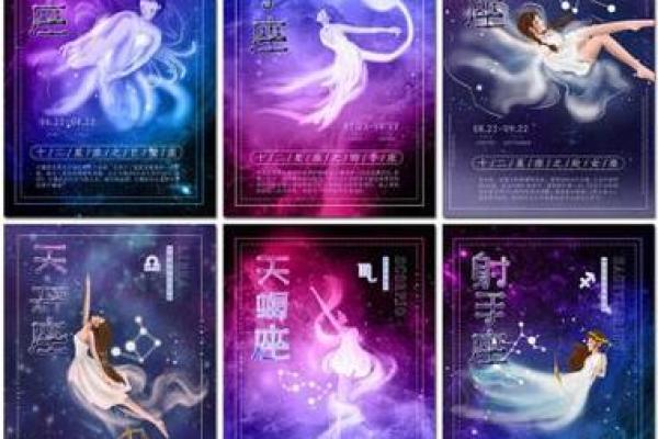 女巫店每日星座运势_女巫店12星座一周运势11231129 女巫店每日星座运势_女巫店12星座一周运势11231129