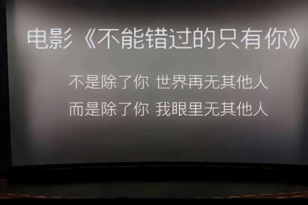 如果遗憾是结局缘分为何会让你我相遇_如果遗憾是结局为何又让我们相遇 如果遗憾是结局缘分为何会让你我相遇_如果遗憾是结局为何又让我们相遇