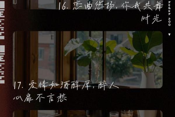 缘份测试 缘份测试爱情语录 缘份测试 缘份测试爱情语录