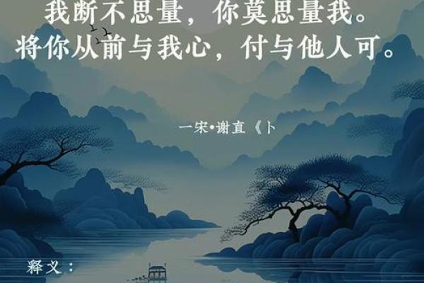 缘分使然是啥意思_缘分使然的近义词 缘分使然是啥意思_缘分使然的近义词