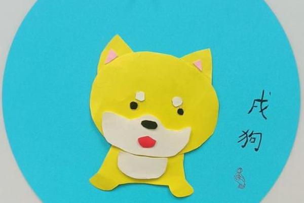 美轮美奂是什么生肖(美轮美奂猜生肖) 美轮美奂是什么生肖(美轮美奂猜生肖)