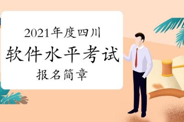 2021年3月15开业可好