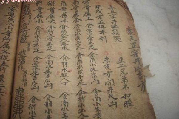 4月6号动土好吗 4月6号动土好吗