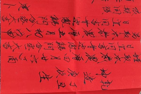 农历四月二十六适合动土吗