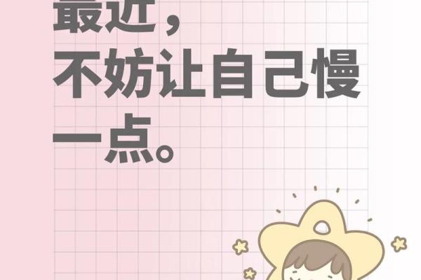 lucy大叔星座今日运势 alex大叔每周星座运势 lucy大叔星座今日运势 alex大叔每周星座运势