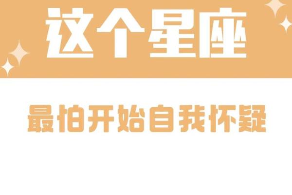 2025年4月6日金牛座今日运势第一星座(2021年4月25号金牛座运势) 2025年4月6日金牛座今日运势第一星座(2021年4月25号金牛座运势)