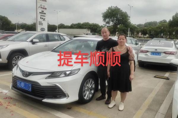 4月24日可以提车吗