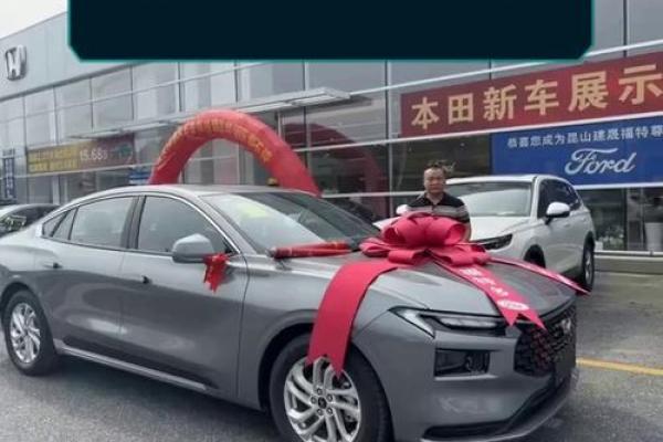 2021年4月提车的良辰吉日是什么 2021年4月提车的良辰吉日是什么