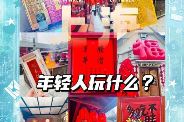 怎样求姻缘马上显灵 上香求姻缘怎么说