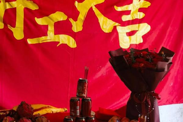 装修开工仪式吉利顺口溜 装修开工仪式吉利顺口溜