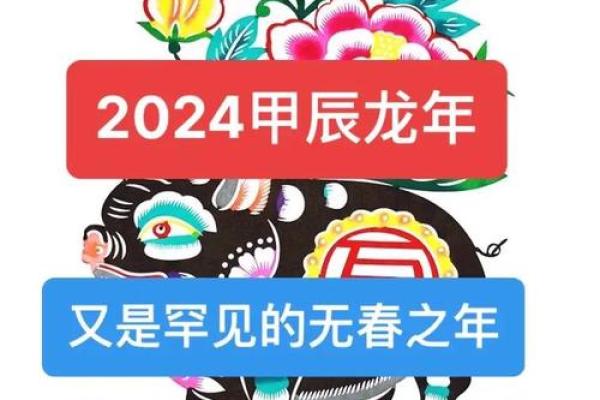 1983属猪适合住几楼层_1983属猪人适合住几楼 1983属猪适合住几楼层_1983属猪人适合住几楼