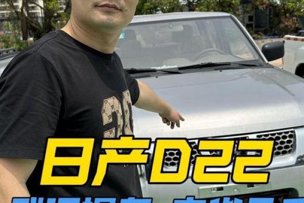 4月1日可以提车吗