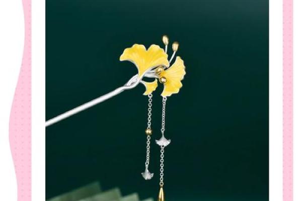 缘分的成语_缘分的成语揭秘命中注定的奇妙联系 缘分的成语_缘分的成语揭秘命中注定的奇妙联系