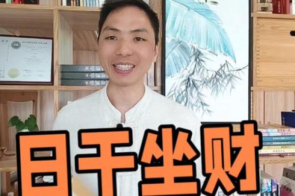 2020年4月开业吉日 2020年4月开业吉日